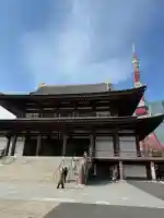 増上寺の{uncategorized: "未分類", other: "その他", undefined: "問題あり", building: "その他建物", grave: "お墓", sacred_gate: "鳥居", guardian: "狛犬", statue: "像", buddha: "仏像", history: "歴史", nature: "自然", garden: "庭園", animal: "動物", pagoda: "塔", temizu: "手水舎", mountain_gate: "山門・神門", sanctuary: "本殿・本堂", subordinate: "末社・摂社", art: "芸術", scenery: "景色", jizo: "地蔵", ema: "絵馬", goshuin: "御朱印", omikuji: "おみくじ", items: "授与品その他", amulet: "お守り", goshuincho: "御朱印帳", eats: "食事", festival: "お祭り", votive_dance: "神楽", shichigosan: "七五三参", wedding: "結婚式", experience: "体験その他", initially: "初詣", around: "周辺", anti_infection: "感染症対策"}