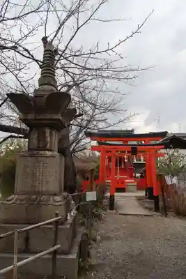 神泉苑(京都府)