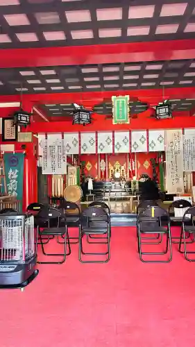 大森稲荷神社(北海道)