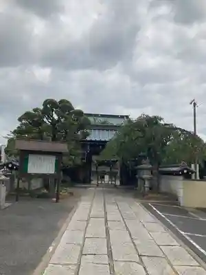 光明寺(埼玉県)