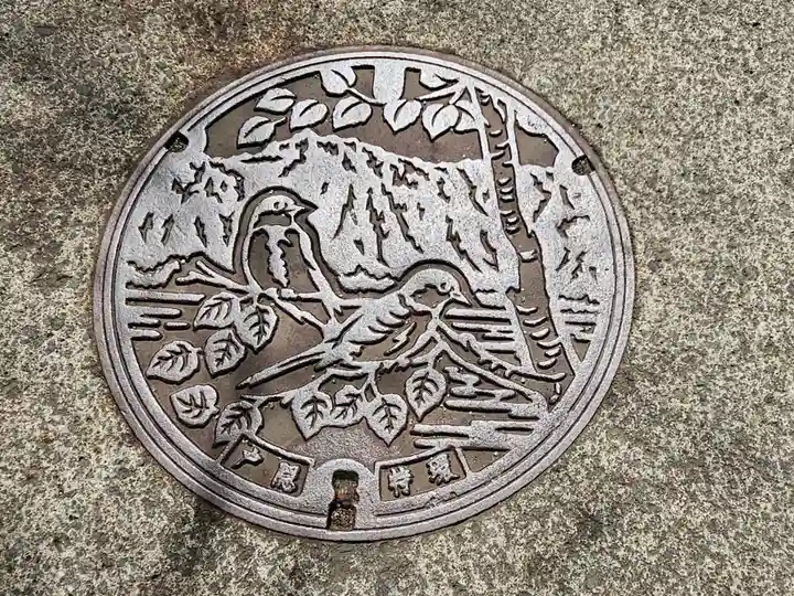 戸隠神社宝光社(長野県)