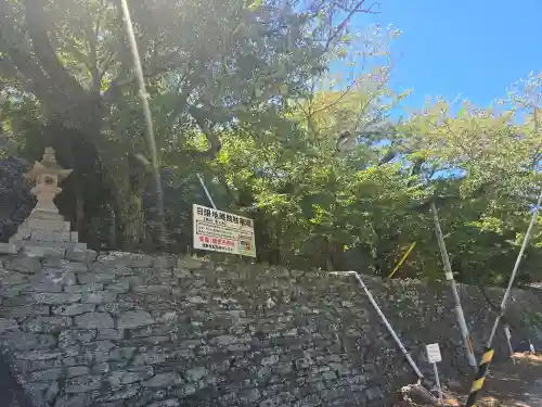 浄土寺(和歌山県)