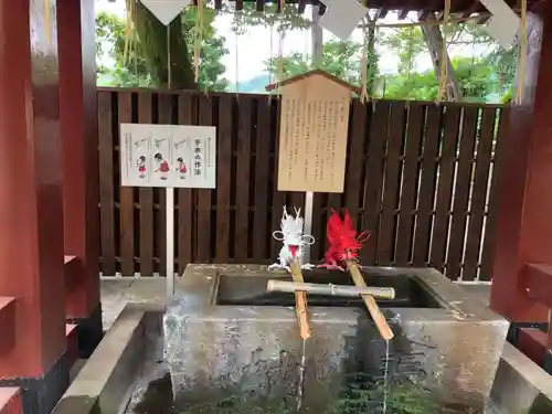 伊豆山神社の手水舎