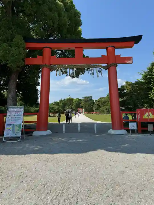 賀茂別雷神社(上賀茂神社)(京都府)