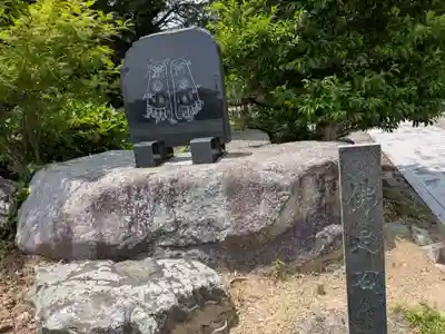 専精寺(岐阜県)