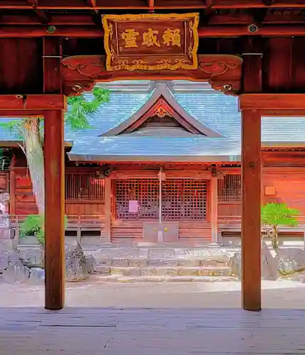 両社宮神社（宮町）の本殿・本堂