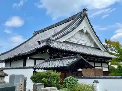 善導寺(福島県)
