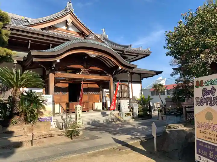 東光院の本殿・本堂