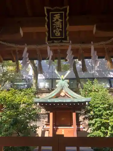 坐摩神社の末社