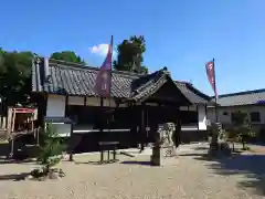 入鹿神社(奈良県)