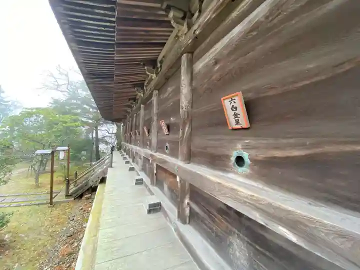 廣峯神社のその他建物