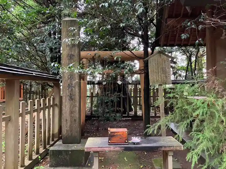 幣立神宮(熊本県)