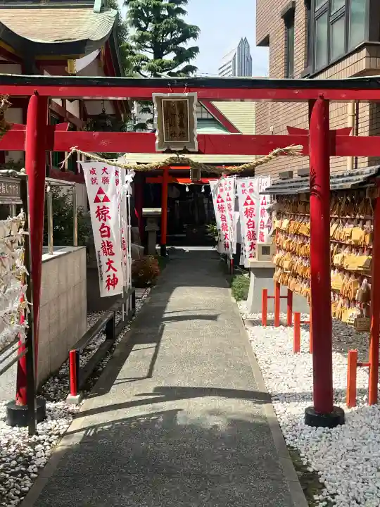 二宮椋白龍社の{uncategorized: "未分類", other: "その他", undefined: "問題あり", building: "その他建物", grave: "お墓", sacred_gate: "鳥居", guardian: "狛犬", statue: "像", buddha: "仏像", history: "歴史", nature: "自然", garden: "庭園", animal: "動物", pagoda: "塔", temizu: "手水舎", mountain_gate: "山門・神門", sanctuary: "本殿・本堂", subordinate: "末社・摂社", art: "芸術", scenery: "景色", jizo: "地蔵", ema: "絵馬", goshuin: "御朱印", omikuji: "おみくじ", items: "授与品その他", amulet: "お守り", goshuincho: "御朱印帳", eats: "食事", festival: "お祭り", votive_dance: "神楽", shichigosan: "七五三参", wedding: "結婚式", experience: "体験その他", initially: "初詣", around: "周辺", anti_infection: "感染症対策"}