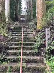 瀧神社(岐阜県)