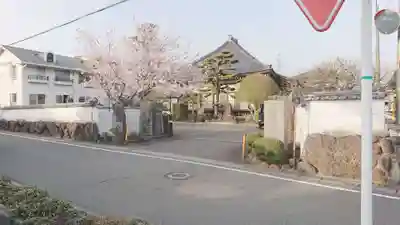 遠成寺(静岡県)