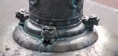 湯島天満宮のその他建物