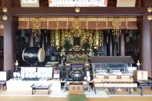 明星院(広島県)