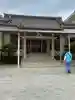 天久宮(沖縄県)