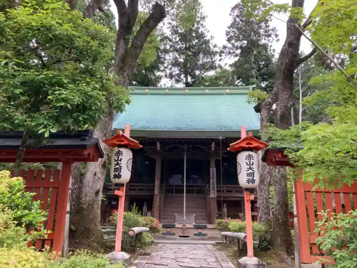 赤山禅院(京都府)