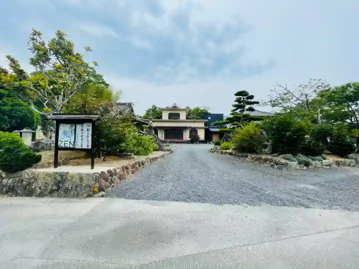 少林寺(三重県)