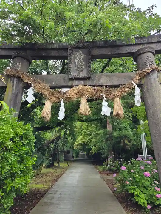 心清水八幡神社(福島県)