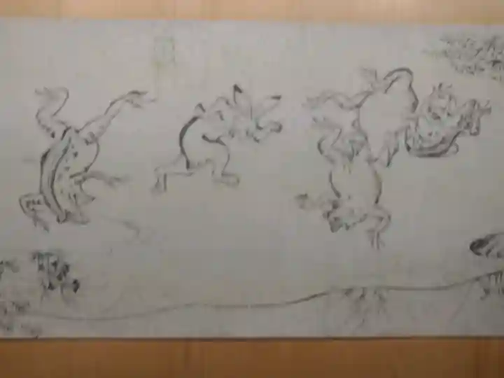 高山寺の{uncategorized: "未分類", other: "その他", undefined: "問題あり", building: "その他建物", grave: "お墓", sacred_gate: "鳥居", guardian: "狛犬", statue: "像", buddha: "仏像", history: "歴史", nature: "自然", garden: "庭園", animal: "動物", pagoda: "塔", temizu: "手水舎", mountain_gate: "山門・神門", sanctuary: "本殿・本堂", subordinate: "末社・摂社", art: "芸術", scenery: "景色", jizo: "地蔵", ema: "絵馬", goshuin: "御朱印", omikuji: "おみくじ", items: "授与品その他", amulet: "お守り", goshuincho: "御朱印帳", eats: "食事", festival: "お祭り", votive_dance: "神楽", shichigosan: "七五三参", wedding: "結婚式", experience: "体験その他", initially: "初詣", around: "周辺", anti_infection: "感染症対策"}