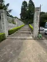 満願寺(愛媛県)
