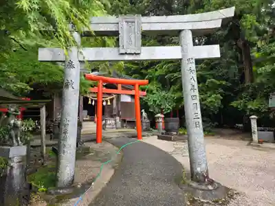 山口大神宮(山口県)