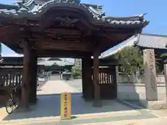 成田山川越別院(埼玉県)