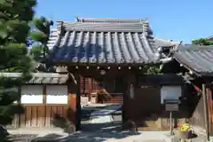 大松禅寺(京都府)