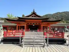 厳島神社の御朱印