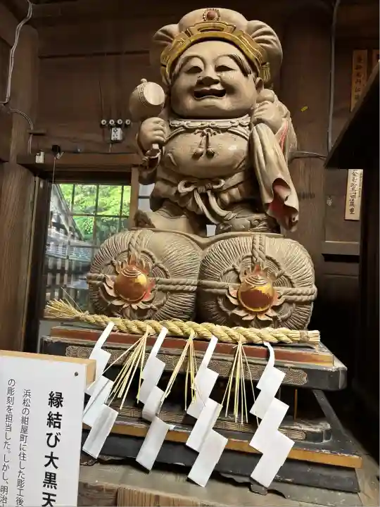 方廣寺(静岡県)