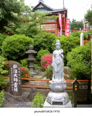 定正寺観音堂(埼玉県)