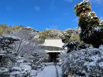 伊勢の国 四天王寺(三重県)