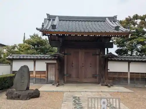 西蓮寺(東京都)