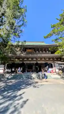 円覚寺(神奈川県)