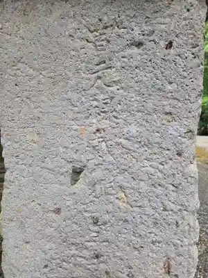 雄山神社中宮祈願殿(富山県)