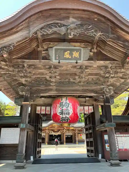 竹駒神社の山門・神門