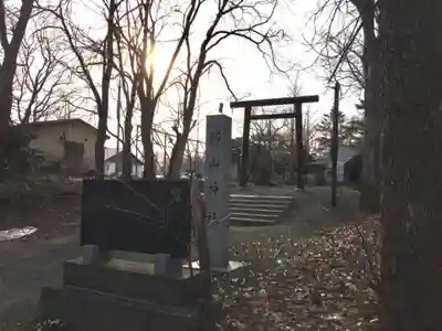 錦山天満宮のその他建物