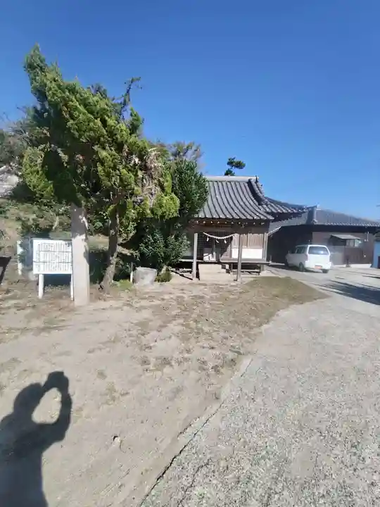 西濱神社(兵庫県)