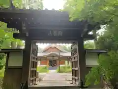 大森寺の山門