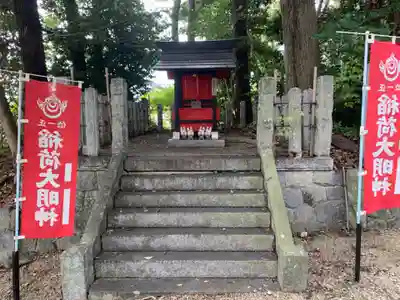 諏訪神社の末社・摂社