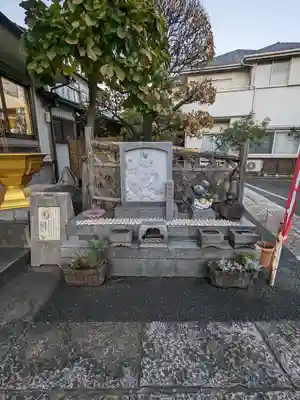 了法寺(東京都)