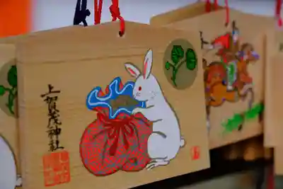 賀茂別雷神社（上賀茂神社）(京都府)