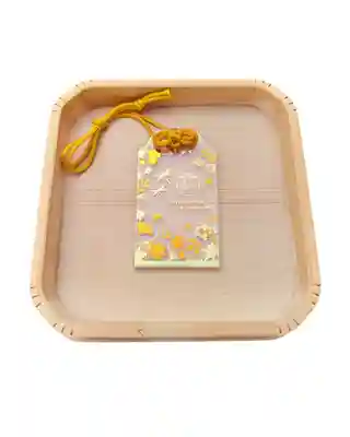 立志神社(滋賀県)