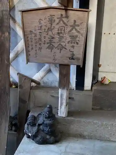 榛名神社(群馬県)