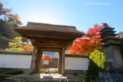 長壽寺（長寿寺）(神奈川県)