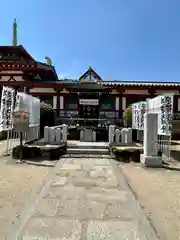 四天王寺の建物その他