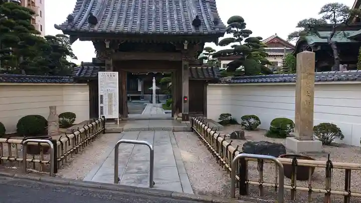 円蔵寺の山門・神門