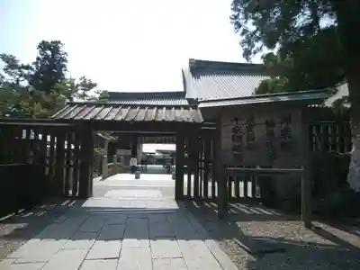 出雲大社(島根県)